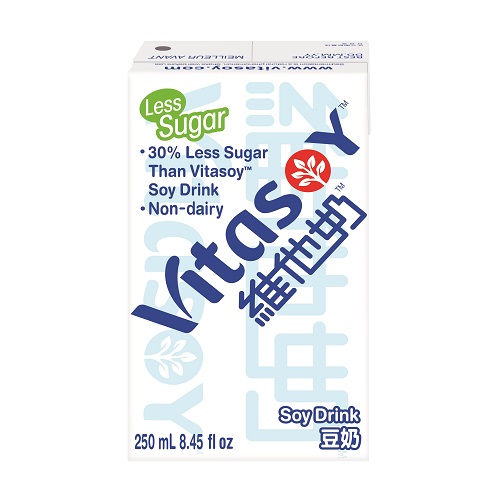 Vitasoy_Low_Sugar_Soyabean_Milk_02