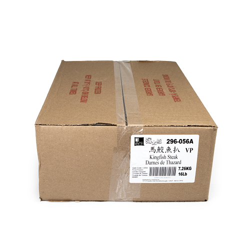 King_Steak_Prime_Cut_(VP)_03