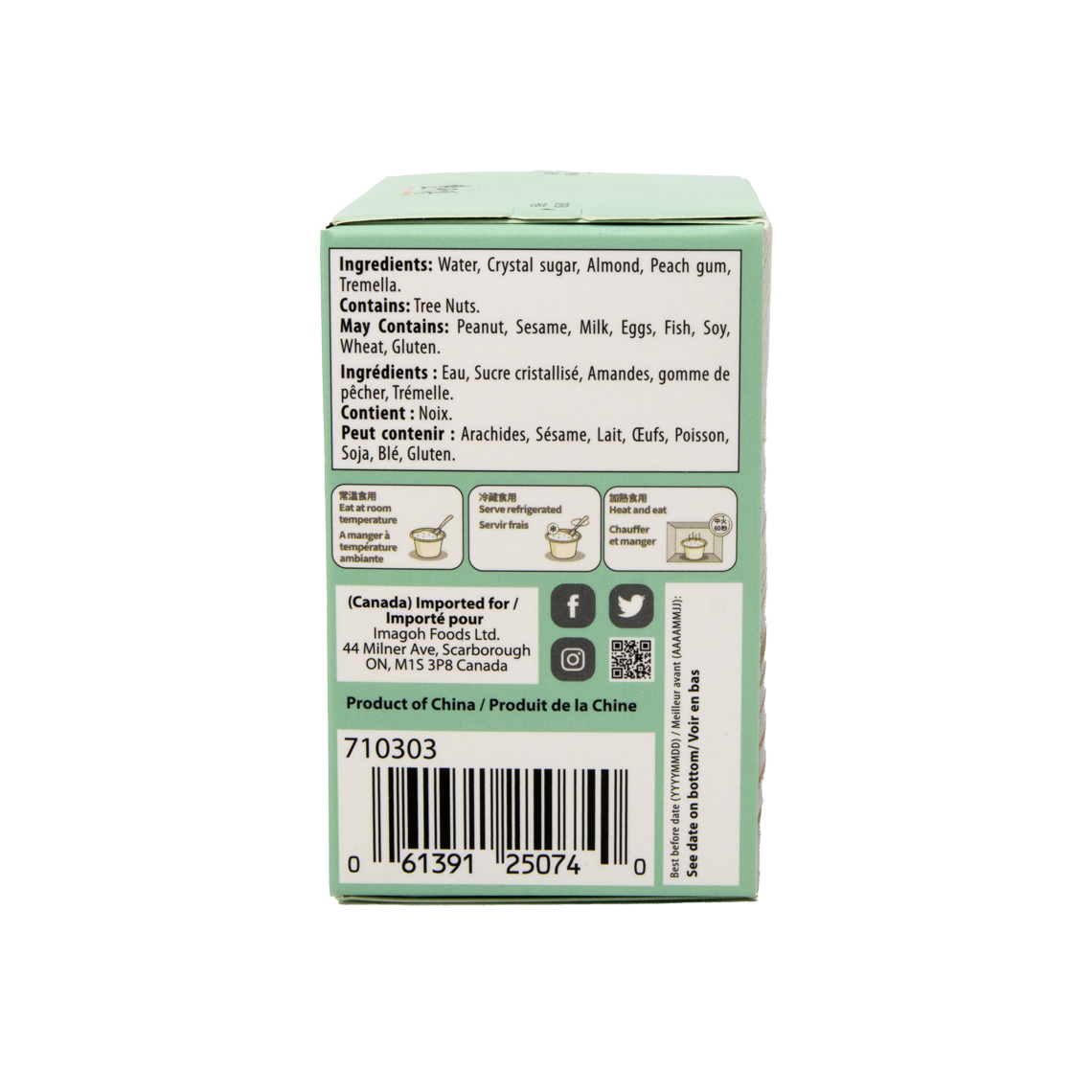 Almond_and_Peach_Gum_Dessert_10