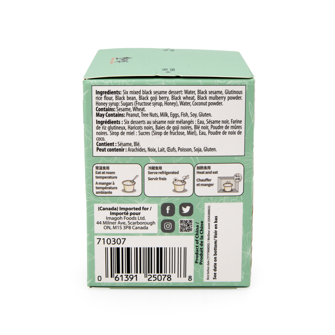 Six_Mixed_Black_Sesame_Dessert_10