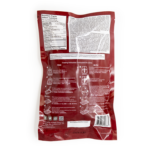 Korean_Style_Popcorn_Chicken_02