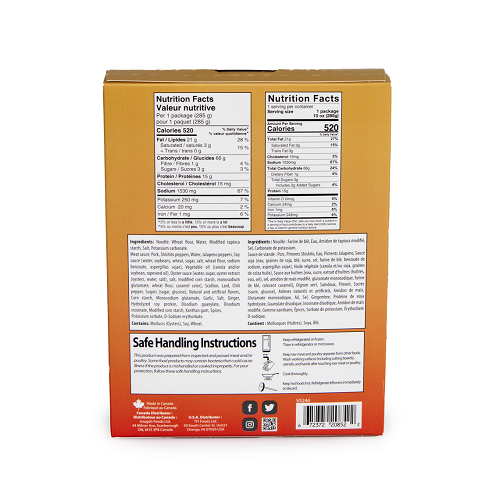 Pork_and_Shishito_Pepper_with_Noodle_03