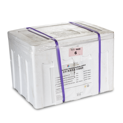 Malaysia_Frozen_Durian_Whole_Sultan_King_D24_03