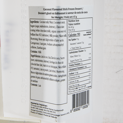 Coconut_Sorbet_Stick_03