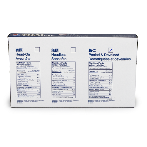 Devined_White_Shrimp_26/30_03