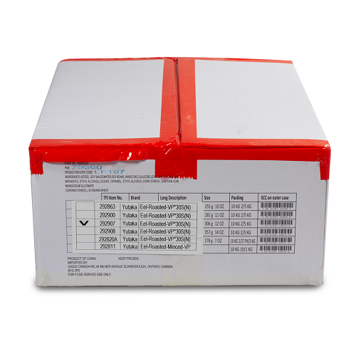 Roasted_Eel_292907_03