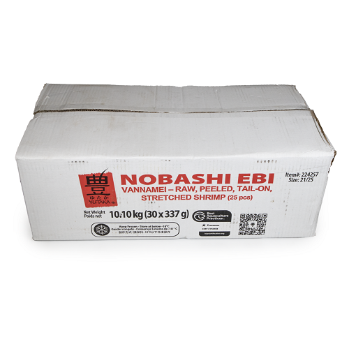 Shrimp_Nobashi_BAP_224257_03