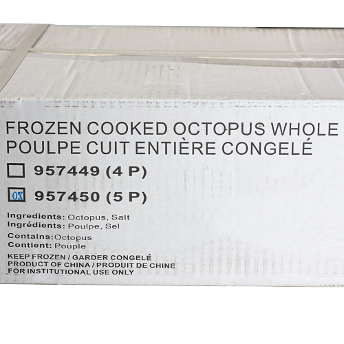 Octopus_Sasoned_Tako_5P_04